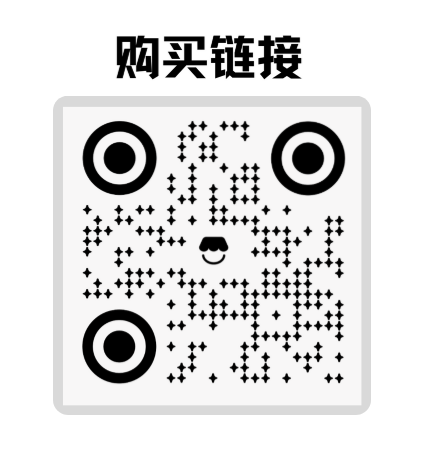 企業(yè)微信截圖_17564588619195.png